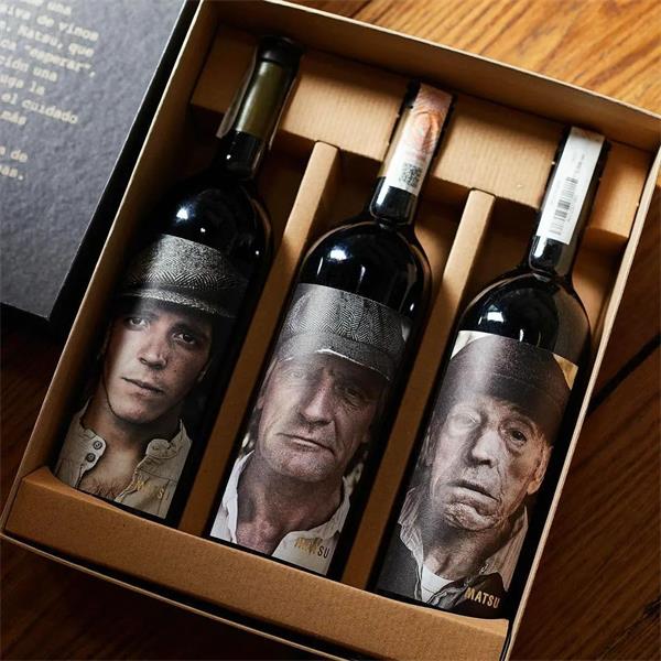Matsu gift box