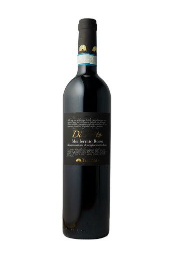 [ITPM0616] Barbera Albarola Del Moferrato DOC 2016 Tacchino 